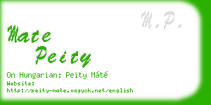 mate peity business card